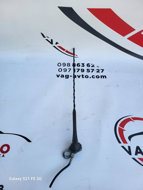 Антена Smart Fortwo 450  723563001